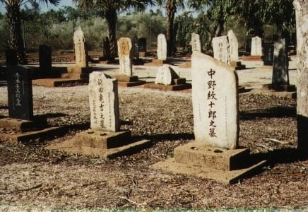 Japanese Cemetery Broome